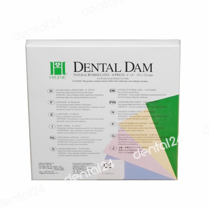 Dental Dam (Medium) - Hygenic