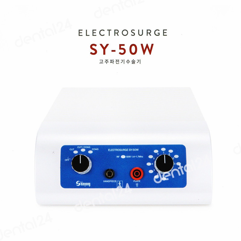 ElectroSurge SY-50W