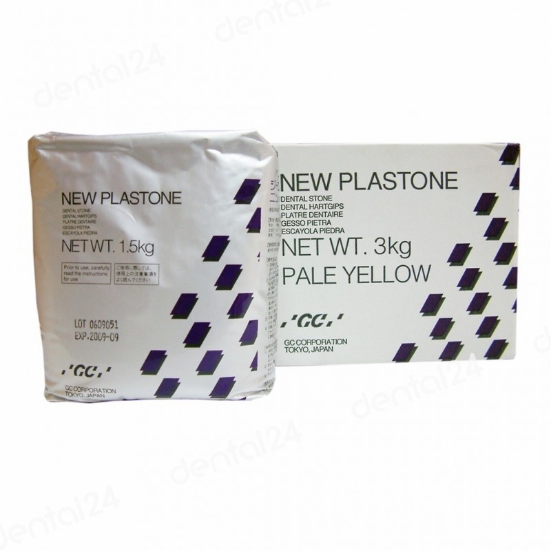 New Plastone Yellow