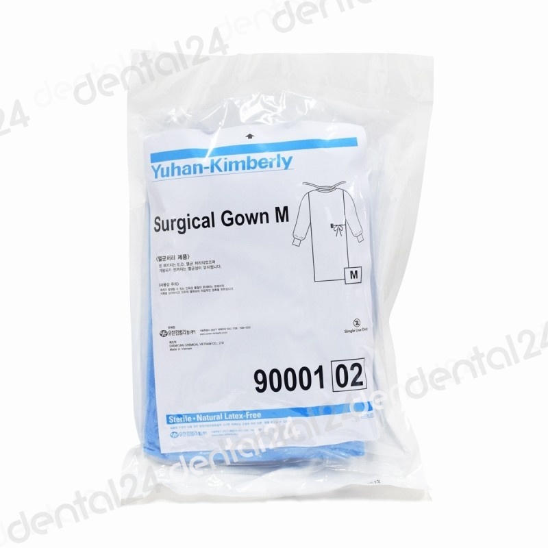 Disposable Gown YUHAN