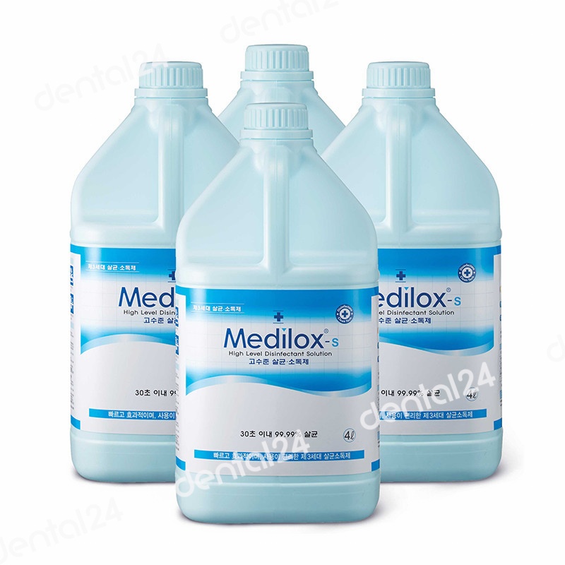 Medilox-S