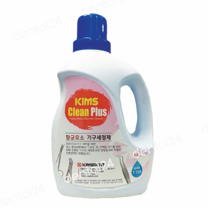 Kims Clean Plus 향균효소 기구세정제