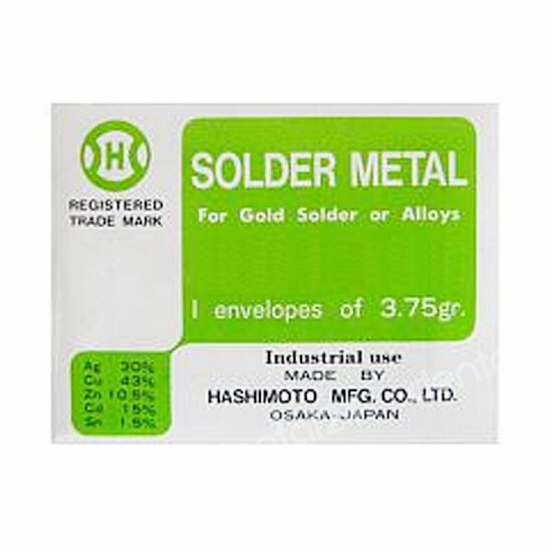 S-Solder Metal (솔더메탈)