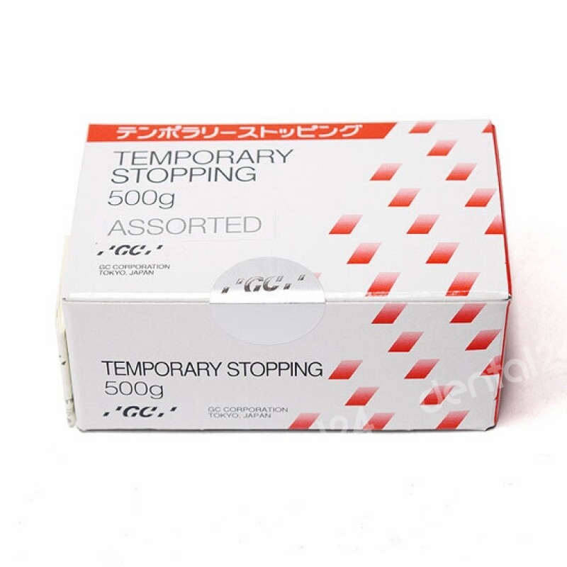 [GC] Temporary Stopping
