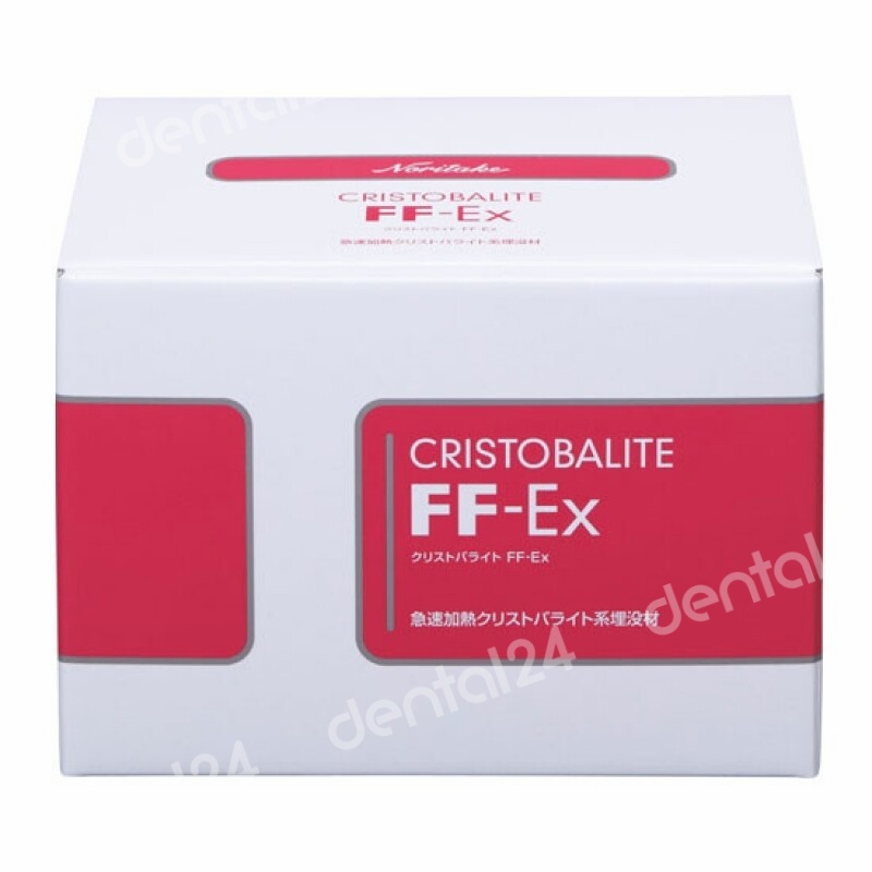 Cristobalite FF (Fine.Fast)