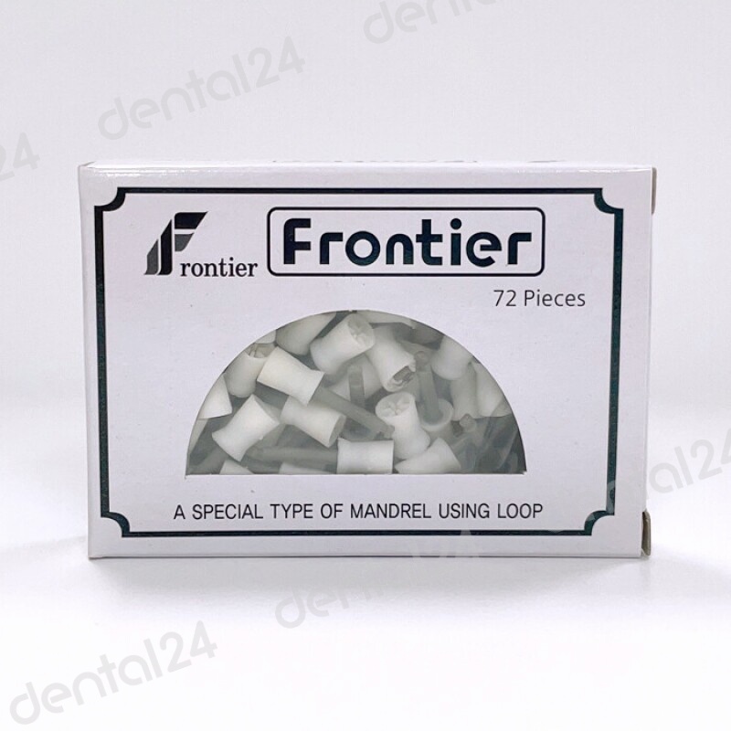 Frontier Rubber Cup(흰색)