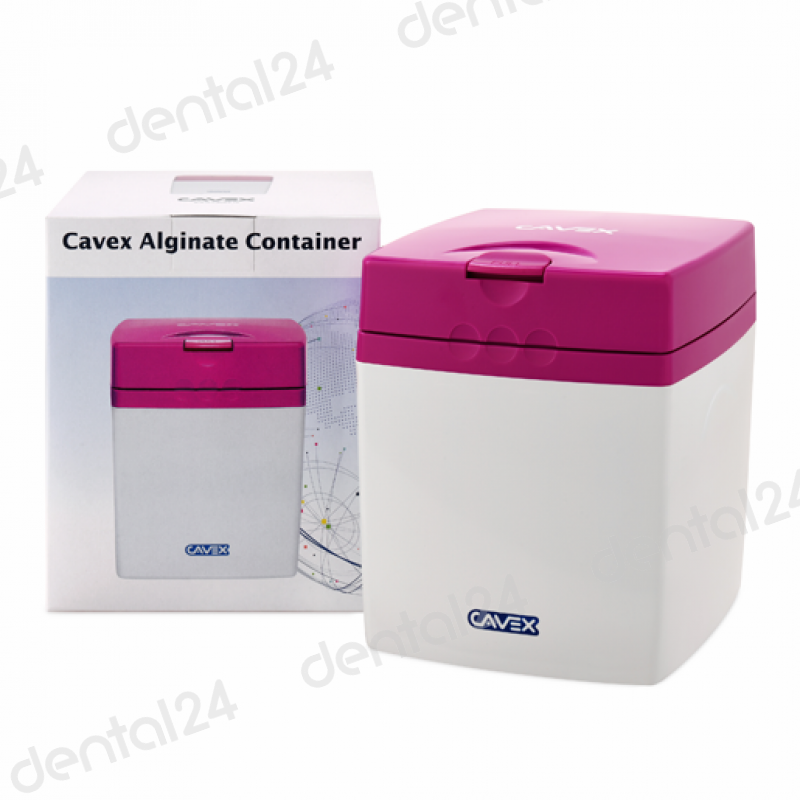 Cavex Alginate Case (색상랜덤)
