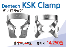 왼쪽 배너