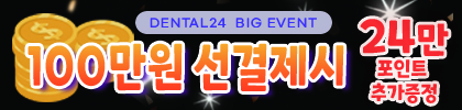탑배너 1