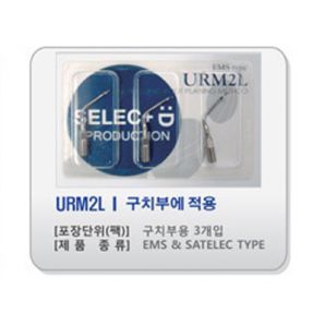 상품 섬네일 상품 섬네일