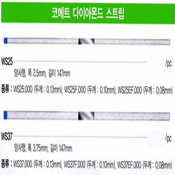 상품 섬네일