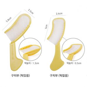 상품 섬네일