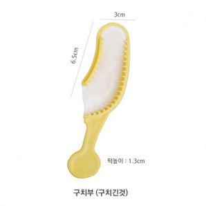 상품 섬네일