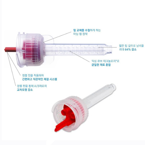 상품 섬네일