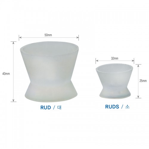 Rubber Dish 러버디쉬[대]5cm*4cm 