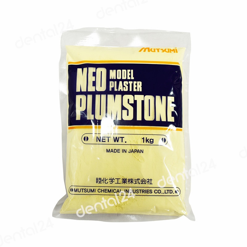 Neo Yellow Stone옐로우스톤(네오)[1kg*10개]