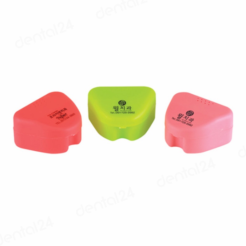 Retainer Case A 리테이너케이스 A타입(HL-03202A)