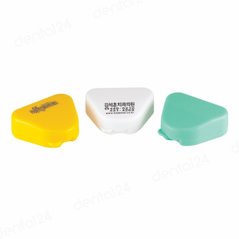 Retainer Case B 리테이너케이스 B타입(HL-03202B)
