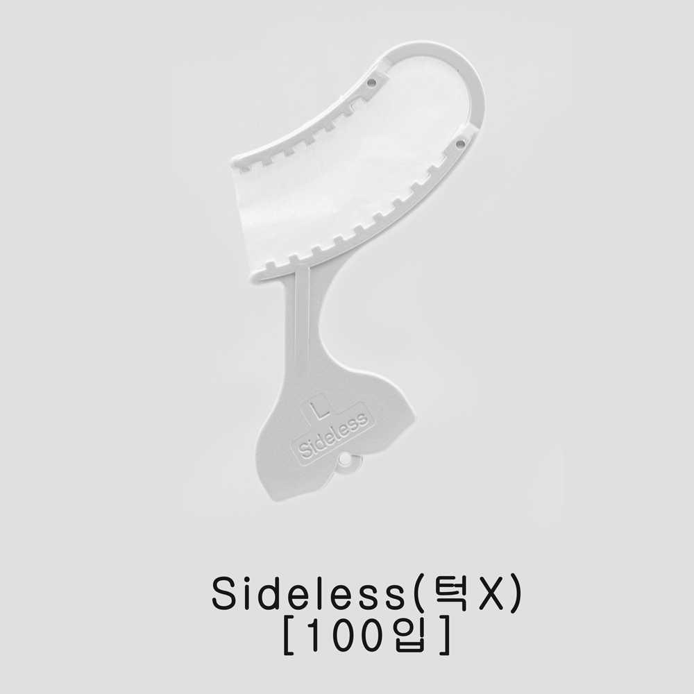Bite Tray Sideless(턱X) / 일회용 바이트트레이 (100입)