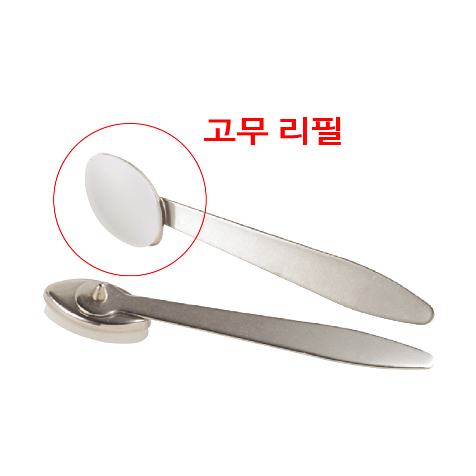 Metal Inlay Setter / 인레이세터고무리필(2개) HL-03415-01