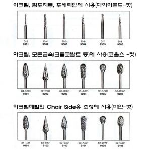 상품 섬네일
