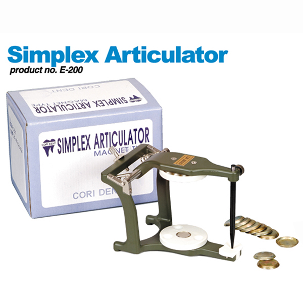 Simplex Articulator E-200 / 심플렉스교합기