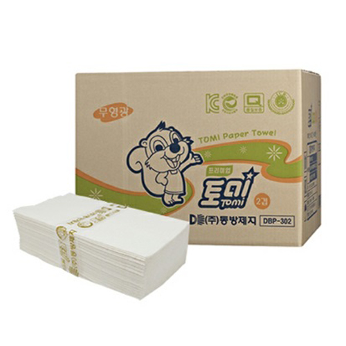 페이퍼타올 (토미/동방)