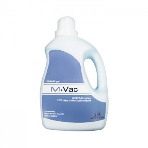 M-VAC  (Suction Cleaner) 엠백 석션클리너