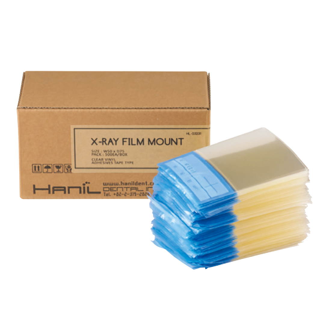 X-Ray Film mount / 필름마운트 HL-03231