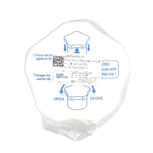 Alginate Mixing cup / 믹싱컵(블렌덱스믹서기용)